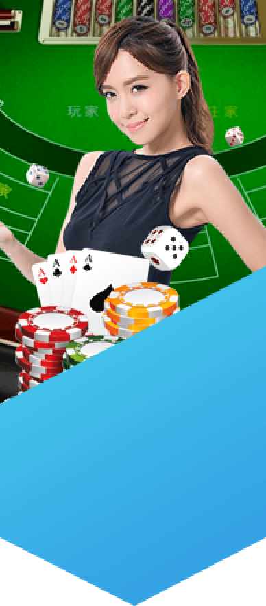 金禾泰娛樂城真人娛樂遊戲